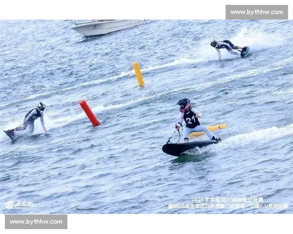 激浪逐梦！2025 全国青少年动力冲浪板大赛烟台芝罘站燃情开赛