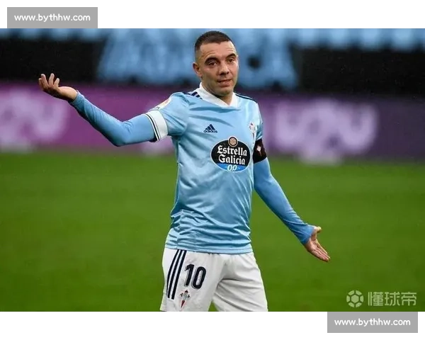 皇马未激活帕斯回购条款：战略等待背后的多重考量