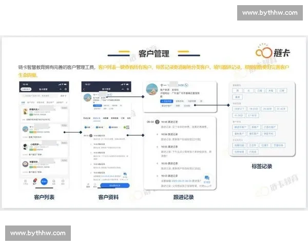 打造微信小店，提升品牌曝光与销售转化的全方位营销策略解析