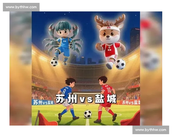 新援闪耀苏超赛场，初来乍到便已惊艳四座！