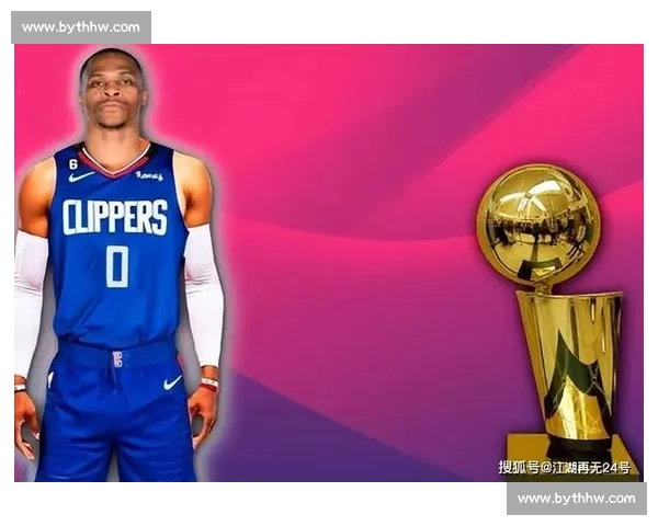 明星效应，人气球员能否扛住巨大压力