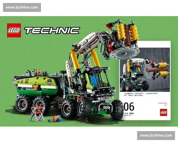 电竞新纪元，AI数据解读，让每一场比赛都充满惊喜！