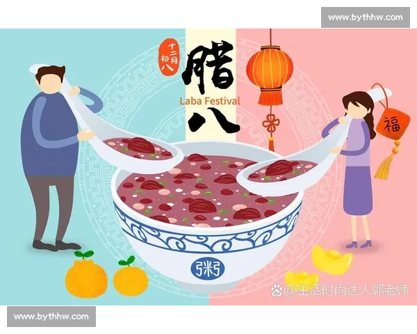 腊八节的文化传承与民俗风情探秘温情节日中家的味道与人情