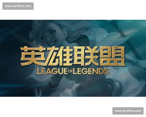 英雄联盟热门英雄榜揭晓，谁将登顶峡谷之王