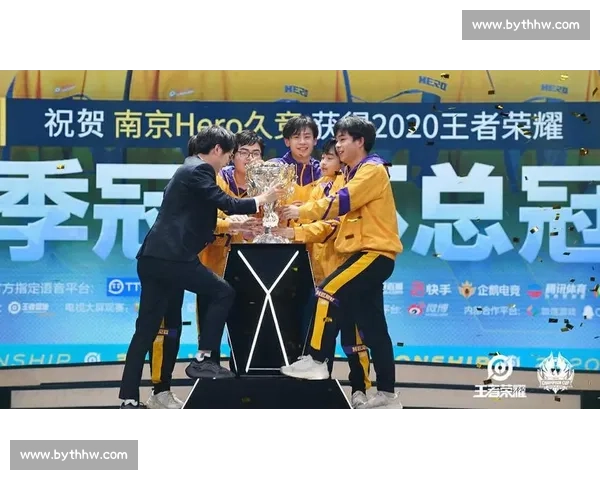 回顾KPL巅峰对决，历史冠军榜上的名字永载史册