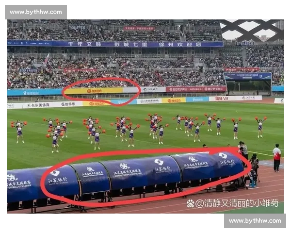 意外爆冷！苏超集锦，谁能想到会是这样的结果！