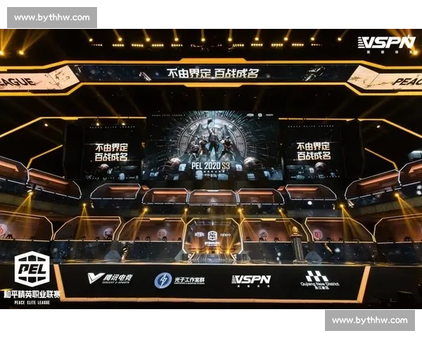 荣耀时刻!非洲电竞冠军榜见证电竞梦想起航 荣耀时刻!非洲电竞冠军榜见证电竞梦想起航