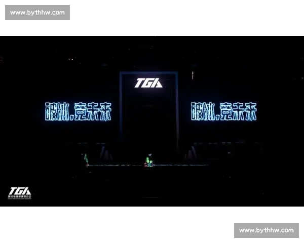 AI赋能电竞：不仅是技术升级，更是对竞技精神的全新诠释！