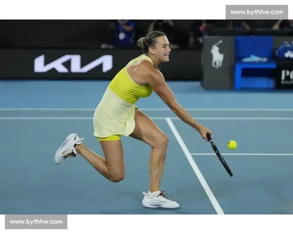 冠军的背后，是汗水还是泪水澳网女单冠军的真实一面！