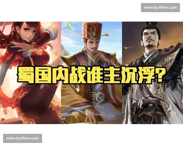 黑马出击！三国杀Online职业杯，这匹黑马能否笑到最后