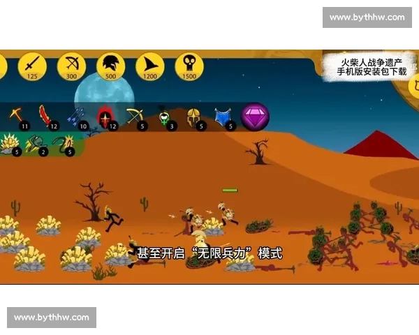 玩家自制神级MOD火遍全网，创意无限！