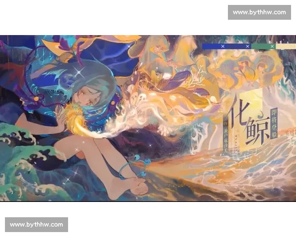 阴阳师百闻牌电竞卡组赛：你手中的式神，能否书写传奇